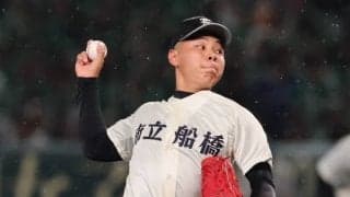 市船橋の最速145キロ右腕は「4番・DH」でスタメン！春季大会初戦突破かけて成田と激突！【千葉】