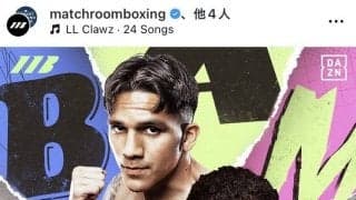 【ボクシング】尚弥ー中谷戦勝者に挑戦意欲のジェシー“バム”ロドリゲス　バンタム級へ…６・１３米国でＷＢＡ王者バルガスに挑戦