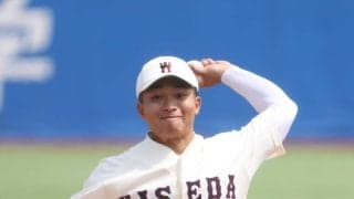 早大主将の香西一希がリーグ戦初先発で１安打完封　７回１死で右前打許すまでパーフェクト快投