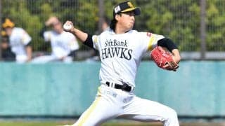 【ソフトバンク】育成の大竹風雅と支配下契約　21年ドラフト５位で東北福祉大から入団