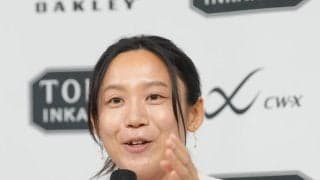 【スピードスケート】高木美帆さん「尊いものとなりました」振袖姿で園遊会に参加