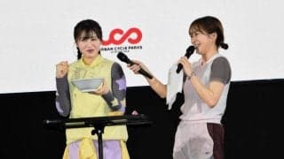 アーバンサイクルパークス広島がグランドオープン　塚本恋乃葉が食レポに挑戦！枡田絵理奈とトークショー　会場から大きな拍手