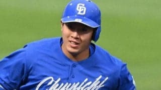 中日　鵜飼航丞が１号逆転２ラン！今季初出場＆初スタメンで３年ぶりの一発　左翼席の中日ファンから大歓声