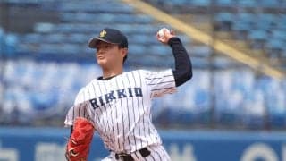立大、３試合連続２桁失点の大敗　投手陣の再建急がれる