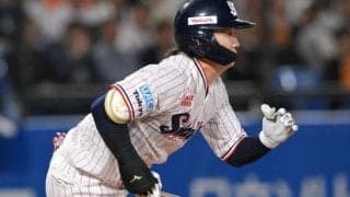 巨人　キャベッジのまずい守備から同点に追いつかれる　長岡の左前打をグラブに当てて後逸