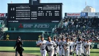 【一覧】夏シード決定！三重、明野、伊勢などがベスト8！海星、宇治山田商はシード逃す！春季三重大会【26年春高校野球】
