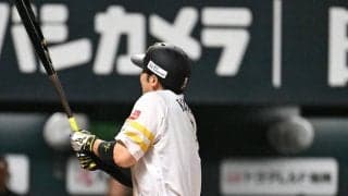 【ソフトバンク】近藤健介が交代　右肘付近に死球受け第２打席で代打　連続試合安打11で止まる