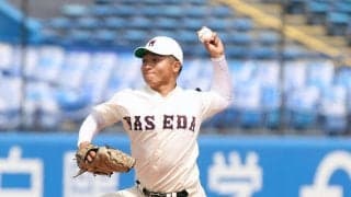 早大・香西一希「フォアボールがなかったのが一番」今月死去の野村徹氏「コントロールを…」守る