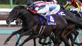 霜降り明星・粗品はロブチェンを信頼 3連単＆3連複で勝負だ