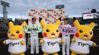 【阪神】木浪聖也が３度目Ｖ打「チャンスほど迷わず」王者らしい粘りで６度目逆転勝ち