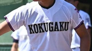 【一覧】国学院栃木、文星芸大付、白鴎大足利などがベスト16入り！春季栃木大会【26年春高校野球】
