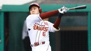 【楽天】村林一輝「いい結果につながって良かった」２試合連続決勝打を含む２安打３打点
