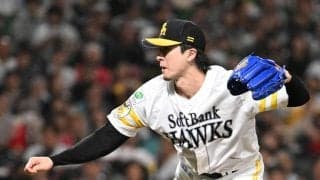 【ソフトバンク】ソフトバンク先発上沢が７回までノーヒット投球