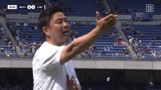 「おかしいじゃん！」横浜FM監督が“早すぎる笛”に激昂…オフサイドディレイめぐり猛抗議「チャンスだよ。しかもオフサイドじゃない」