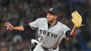 【巨人】守護神マルティネスがまさかのセーブ失敗「機械じゃないのでこんな時もある」内海コーチ