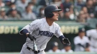 早稲田大に進んだ横浜出身の強打者・阿部葉太は1番センタースタメン出場も3打数0安打に終わる