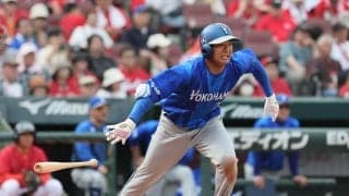 【DeNA】勝又温史「東さんに迷惑かけられないと思って必死」好捕＆マルチ安打でアピール