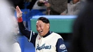 劇的サヨナラ勝ちで池山監督ズブ濡れ「ちょっとごめんなさい興奮気味で」と大喜び　１点を追う九回も送りバントなし「ヘッドもなんかサインを忘れたみたいで」