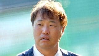 阪神ＯＢの関本賢太郎氏が当面の活動を自粛　ＳＮＳで発表「一部報道により皆さまにご心配とご迷惑をおかけし」などと謝罪