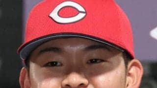 【広島】ドラ１平川蓮１軍合流！　フル出場負けなし\"もってる新人\"合流で連敗の悪い流れ変える