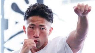 井上拓真、井岡一翔との東京ドーム防衛戦へ「勝つよ」　短い言葉で決意見せる