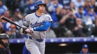 大谷翔平、第２打席は一ゴロに倒れる　４試合ぶりの本塁打＆連続試合出塁の更新に期待