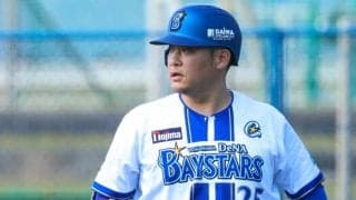 DeNA痛手…主将・筒香嘉智を抹消　広島はドラ1平川蓮が3週間ぶり復帰、19日の公示