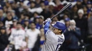 「ウィル・スミスに感謝だわ」大谷翔平の５０戦連続出塁　第５打席を生み出した正捕手の全力疾走　日本ファン歓喜「ありがとうスミス」