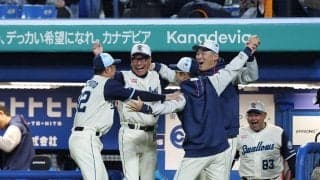 【ヤクルト】池山監督、サヨナラ勝利後「ベタベタや」興奮冷めやらぬ様子で「よく９回裏は…」