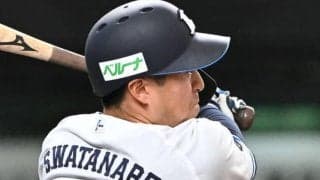 【西武】渡部聖弥「３番DH」でスタメン復帰「打つ方には全然問題ない」17日右手親指に死球