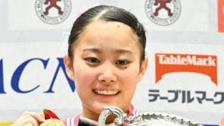 【体操】15歳西山実沙「通過点なので、夢に向かって…」全日本個人総合選手権で初Ｖ