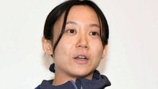 「愛子さまに挨拶されていた時の姿勢が」園遊会で雰囲気一変姿の美人アスリートに反響「レースの時とはガラッと」「ナチュラルメイクで素敵です」