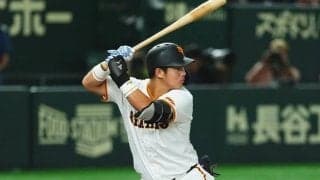 巨人・石塚裕惺が逆転3ラン　戸郷を援護…2024年ドラ1が衝撃弾、本拠地も熱狂
