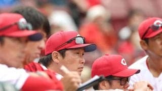 広島が今季初の同一カード３連敗　打線大幅組み替えも実らず今季初の完封負け　１軍復帰のドラ１・平川は２安打　床田は今季最長８回２失点も援護なし