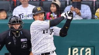【阪神】大山悠輔が５回に適時打、試合は振り出しに　中日高橋宏がっくりうなだれる衝撃の一打