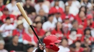 【広島】打線組み替えも今季初ゼロ封負けで借金最多5　DeNAに開幕５連敗　新井監督「我慢」