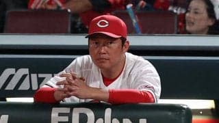 広島27年ぶり屈辱…DeNA戦8連敗　床田力投も打線の援護なし…初同一カード3連敗で借金5