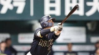 【オリックス】森友哉57打席目で待望の１号は令和8888号「うれしいっす」8月8日生まれ