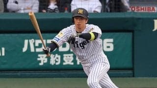 【阪神】近本光司が右前へ勝ち越し打決める！　６回の２死三塁、斎藤綱記の低め変化球を運ぶ
