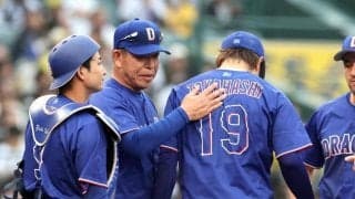 中日　今季２度目の４連敗で借金１１　土日は未勝利８戦８敗　高橋宏が六回途中６失点で３敗目