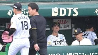 阪神・伊原は腰部の張りで緊急降板　試合後に藤川監督「本人も少し違和感があったようで」と説明　１回１／３を５安打４失点