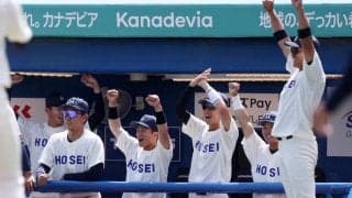 法大、２試合連続２桁得点で勝ち点１　質より量にこだわった練習で磨いた成果発揮