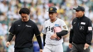 【阪神】伊原陵人「腰部の張り」で途中降板　球団発表　藤川球児監督「気づけたことは良かった」