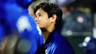 大谷翔平よりも有名？　実は“近くにいた”世界的VIP…米紙特集「全員が輝きを」