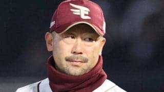 楽天　１３９６日ぶりの首位ならず　リリーフ陣が３点リード守れず逆転負け　早川５回まで完全投球も