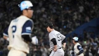 巨人　四回に失策が絡んで３失点　解説者「慌てましたね。ゲッツーを取れた」と判断ミスも指摘　直後に先発・井上がオスナに３ラン被弾