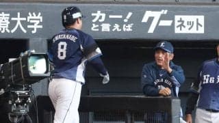 【西武】大味な試合もカード勝ち越し　西口文也監督「ここ最近、やっといい形が作れてきてる」