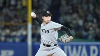 【巨人】早大卒ドラ２ルーキー田和廉が7戦連続無失点　神宮で「いい思い出を増やしていけたら」