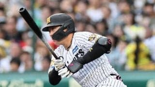 阪神・大山　頼れる５番が２打点「チーム全員で勝ち取れた勝利」５試合連続安打＆２試合ぶりタイムリー