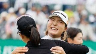 高橋彩華が今季２勝目　複数回Ｖ一番乗り！鈴木愛との激闘制す　大会記録タイ１４アンダー「１８ホールのプレーオフをやった感じ」